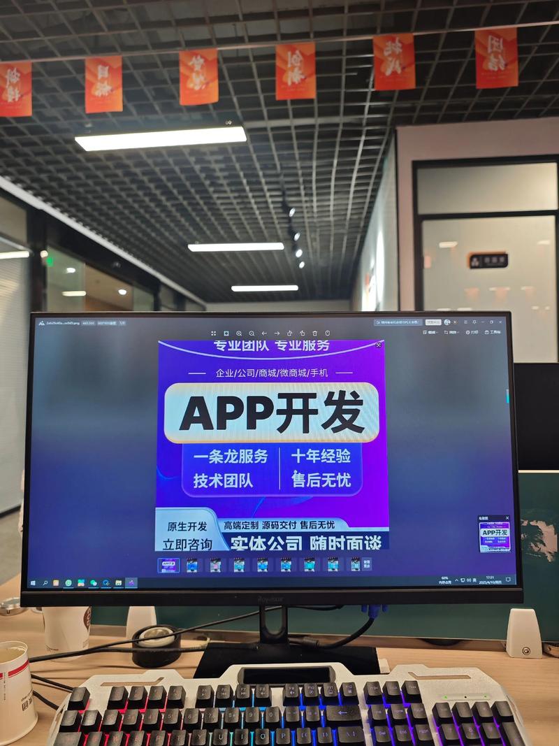 拥抱系统集成方案的智慧变革